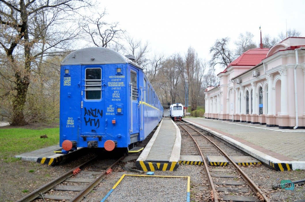 Рисунок вандала/ фото: Відкритий