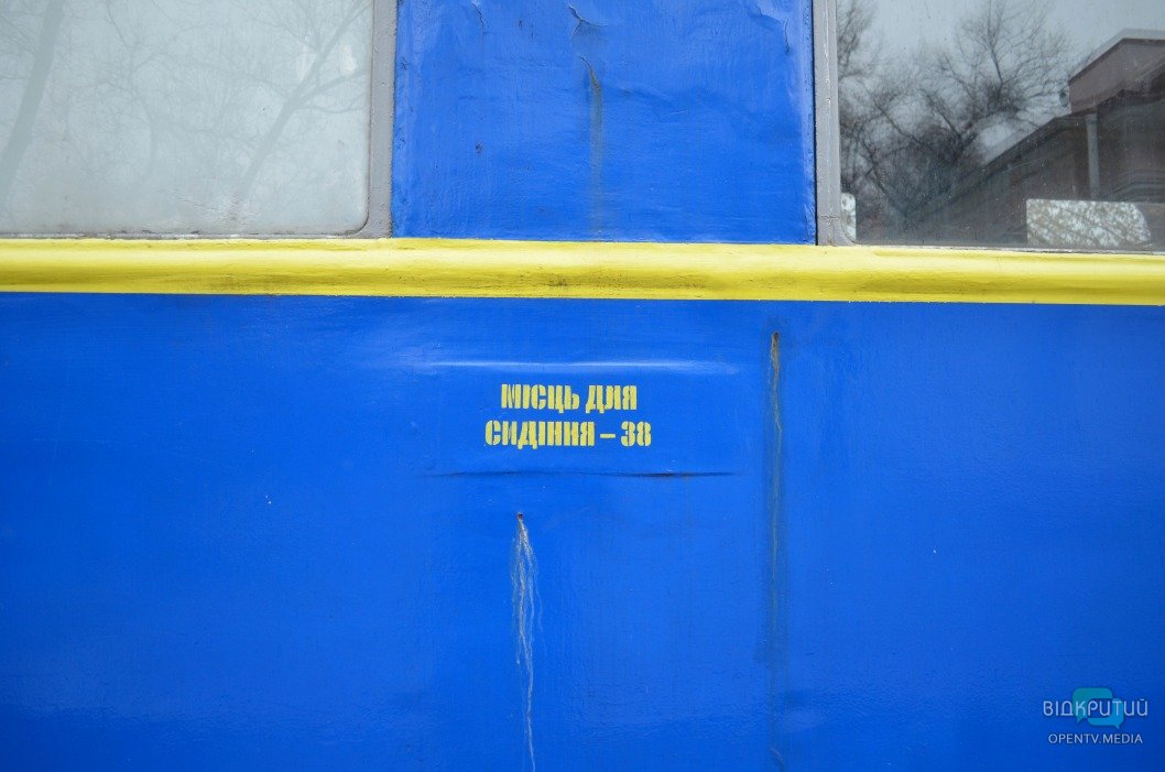 Корпус вагона вблизи/ фото: Відкритий