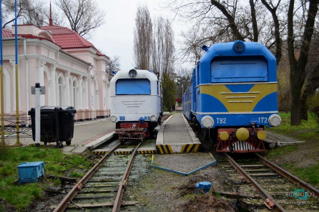 Ржавые рельсы и болото/ фото: Відкритий