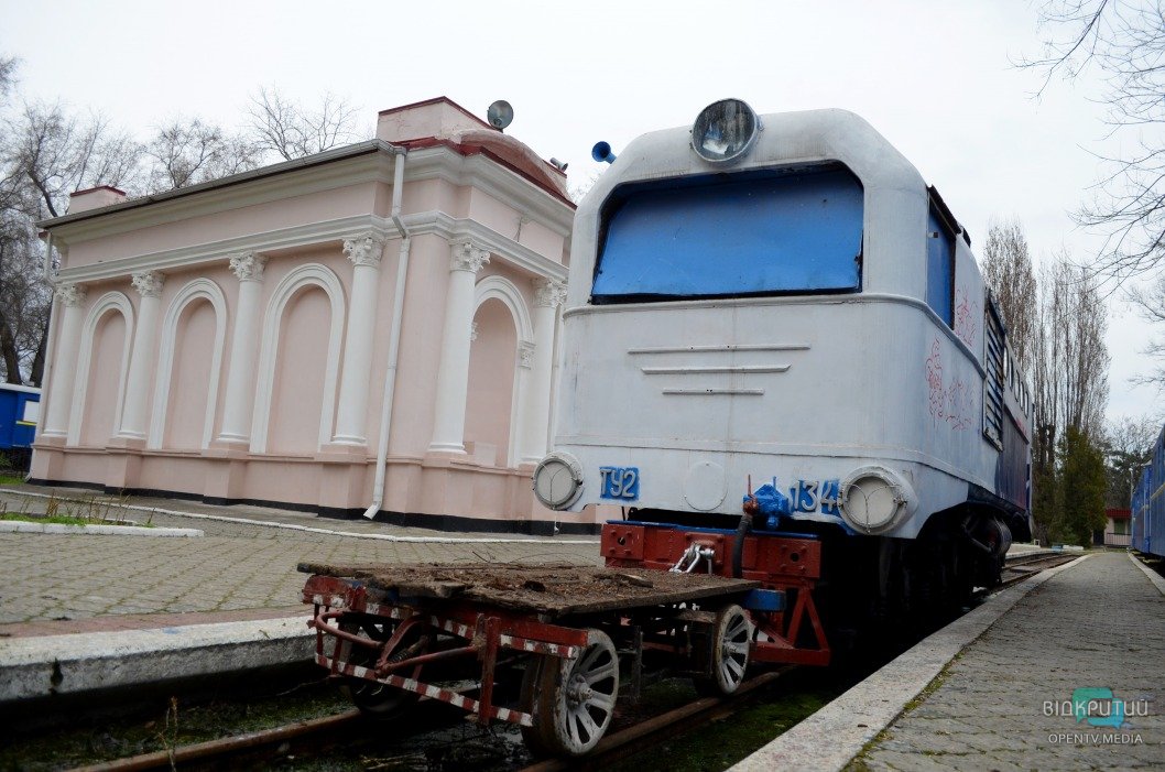 Рисунок вандала красной краской/ фото: Відкритий