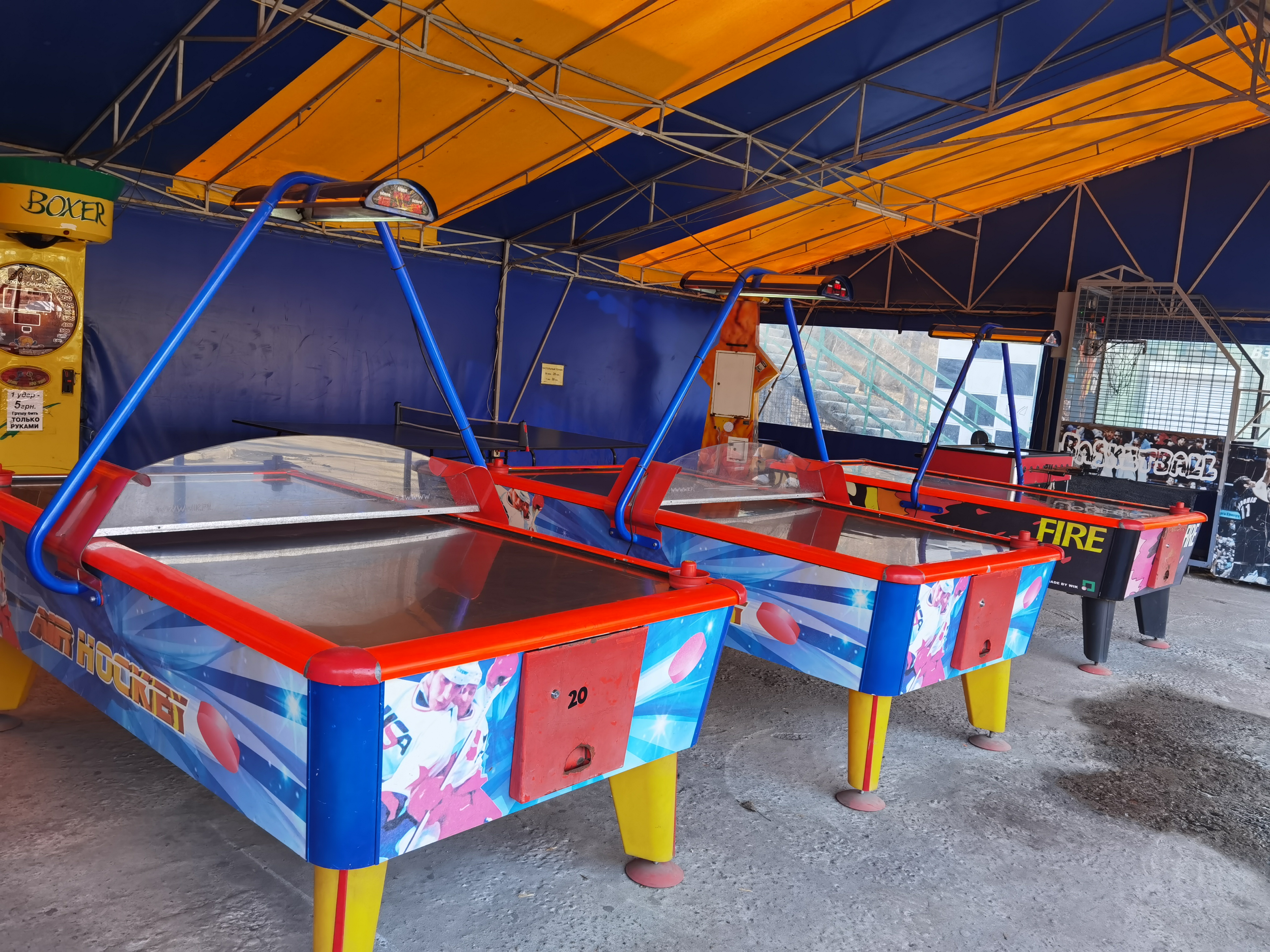 Автоматы в парке Глобы/ фото: Светлана Юрченко