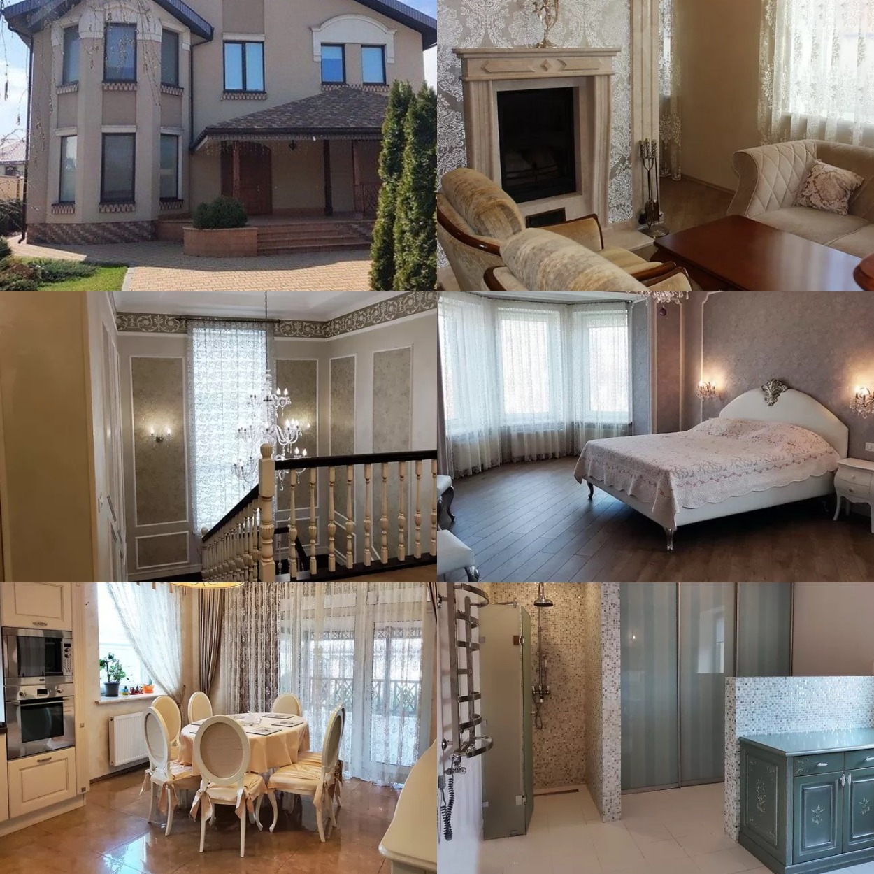 Дом для принцессы на улице Лучевой/ фото: dom.ria.com