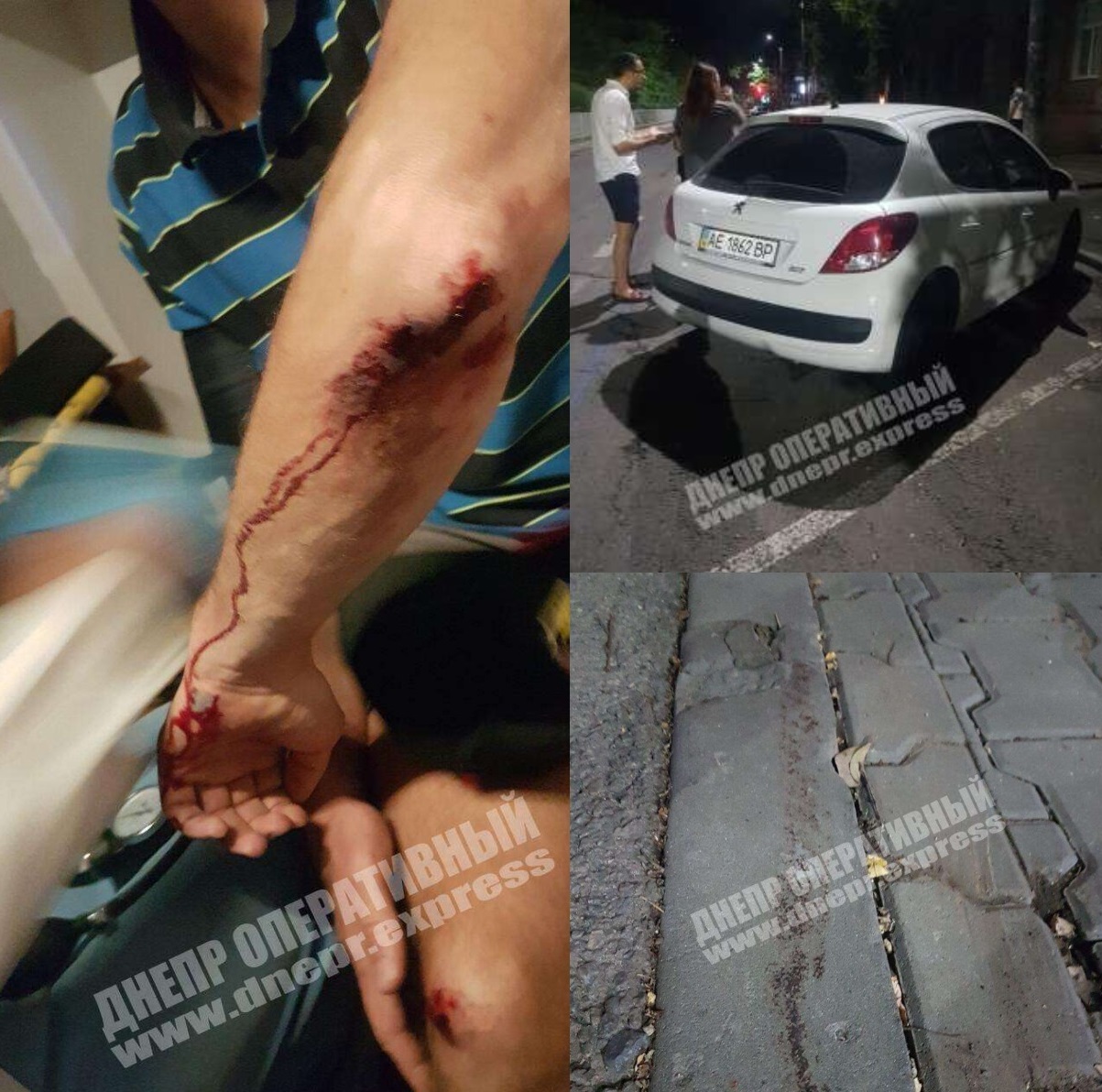 Место происшествия/ фото: Днепр оперативный