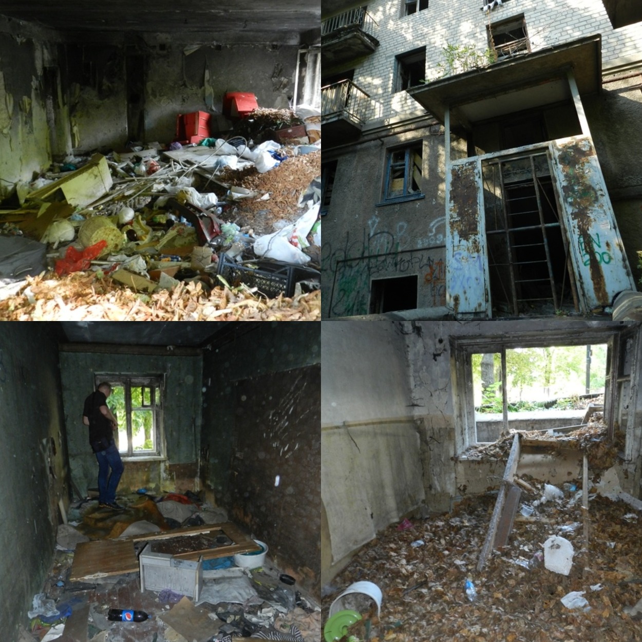 Так дом выглядит изнутри/ фото: gorod.dp.ua