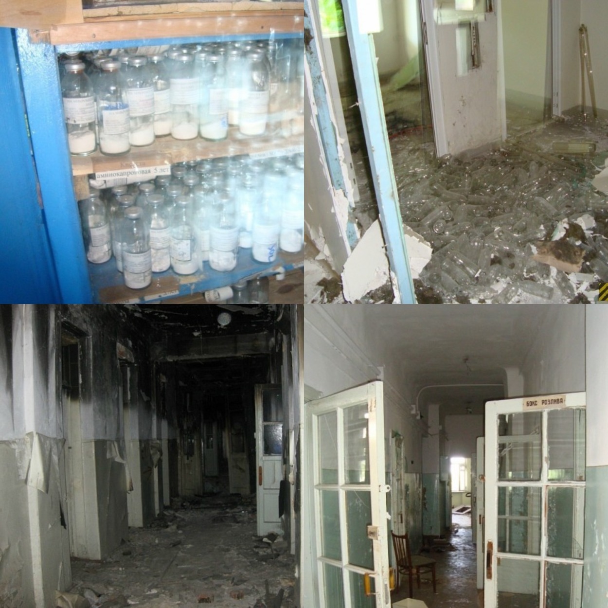 Ночью тут точно что-то происходит/ фото: urban3p