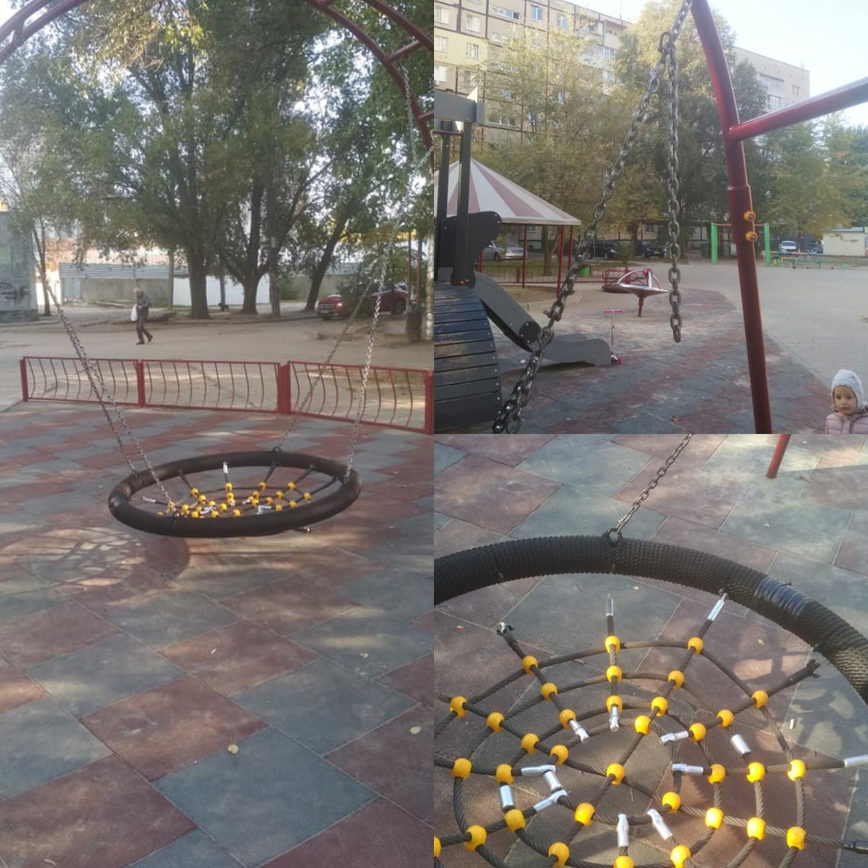 Вот, что произошло с качелями/ фото: fb Vadim Domalchuk