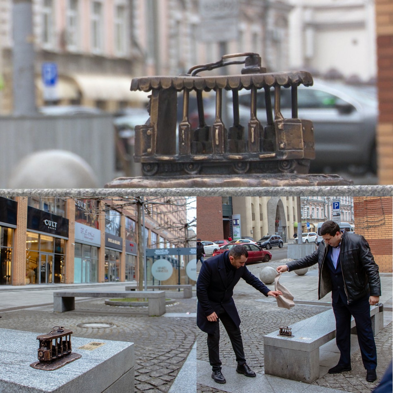 Мини-скульптура трамвая в Днепре/ фото: Мини-скульптура печенья в Днепре/ фото: пресс-служба Днепровского горсовета, Суспільне