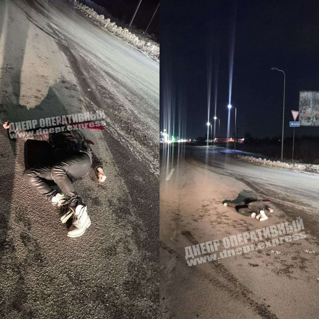 Мертвая женщина-пешеход на Донецком шоссе/ фото: Днепр Оперативный