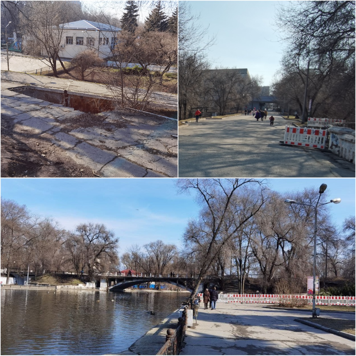 Пост в парке Глобы и спуск с него/ фото: Светлана Юрченко