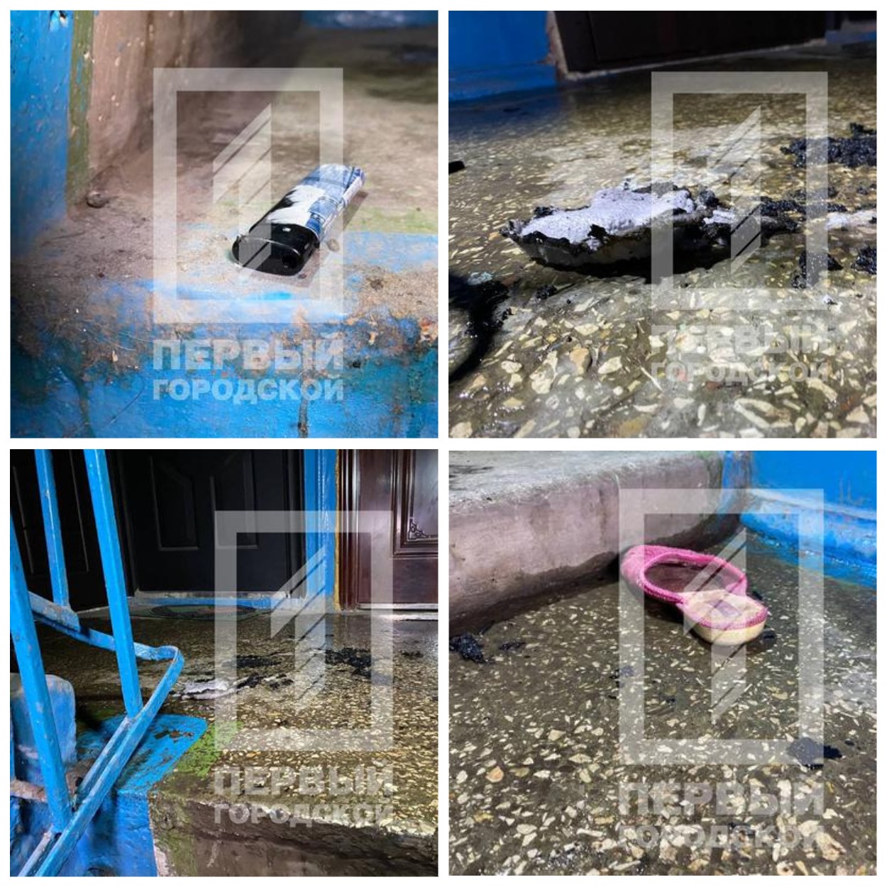 Самосожжение на лестничной клетке/ фото: Первый городской