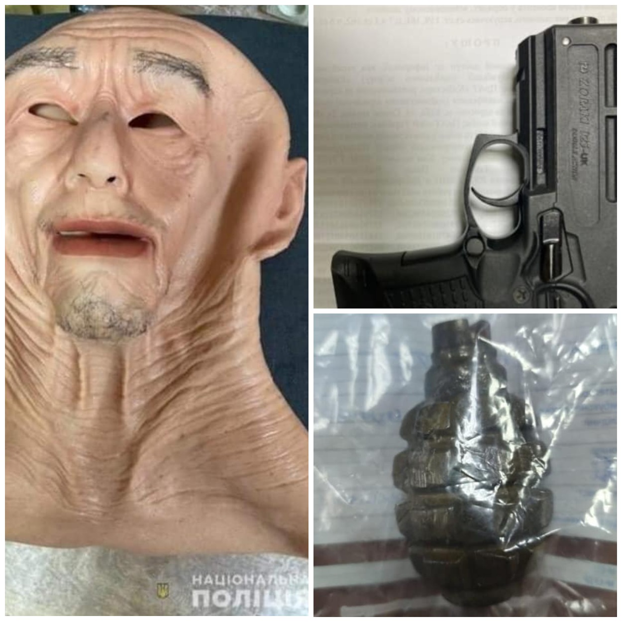 Доказательства преступления/ фото: fb районного управления полиции Каменского