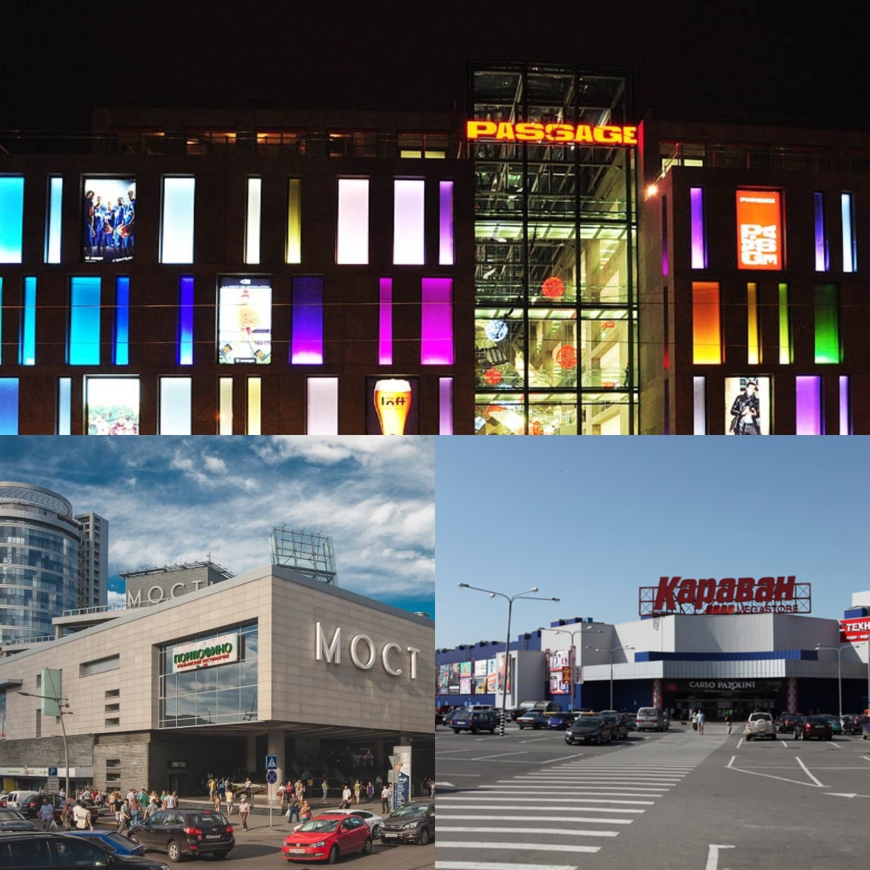 Гід для туриста: де оселитися і що подивитись у Дніпрі