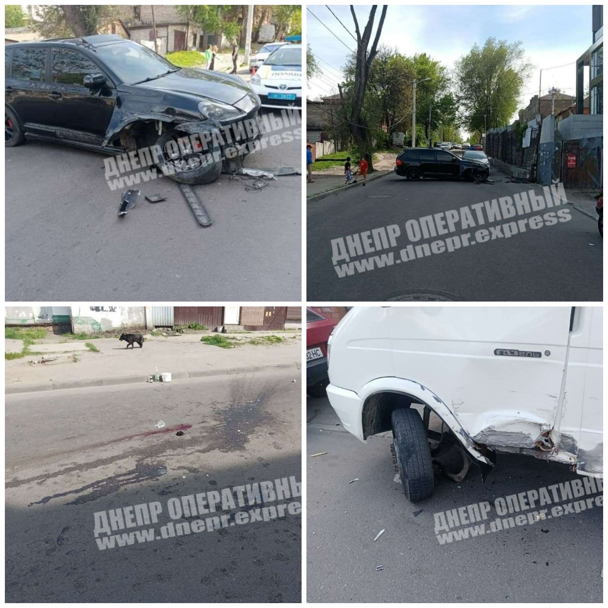 Место ДТП/ фото: Днепр Оперативный