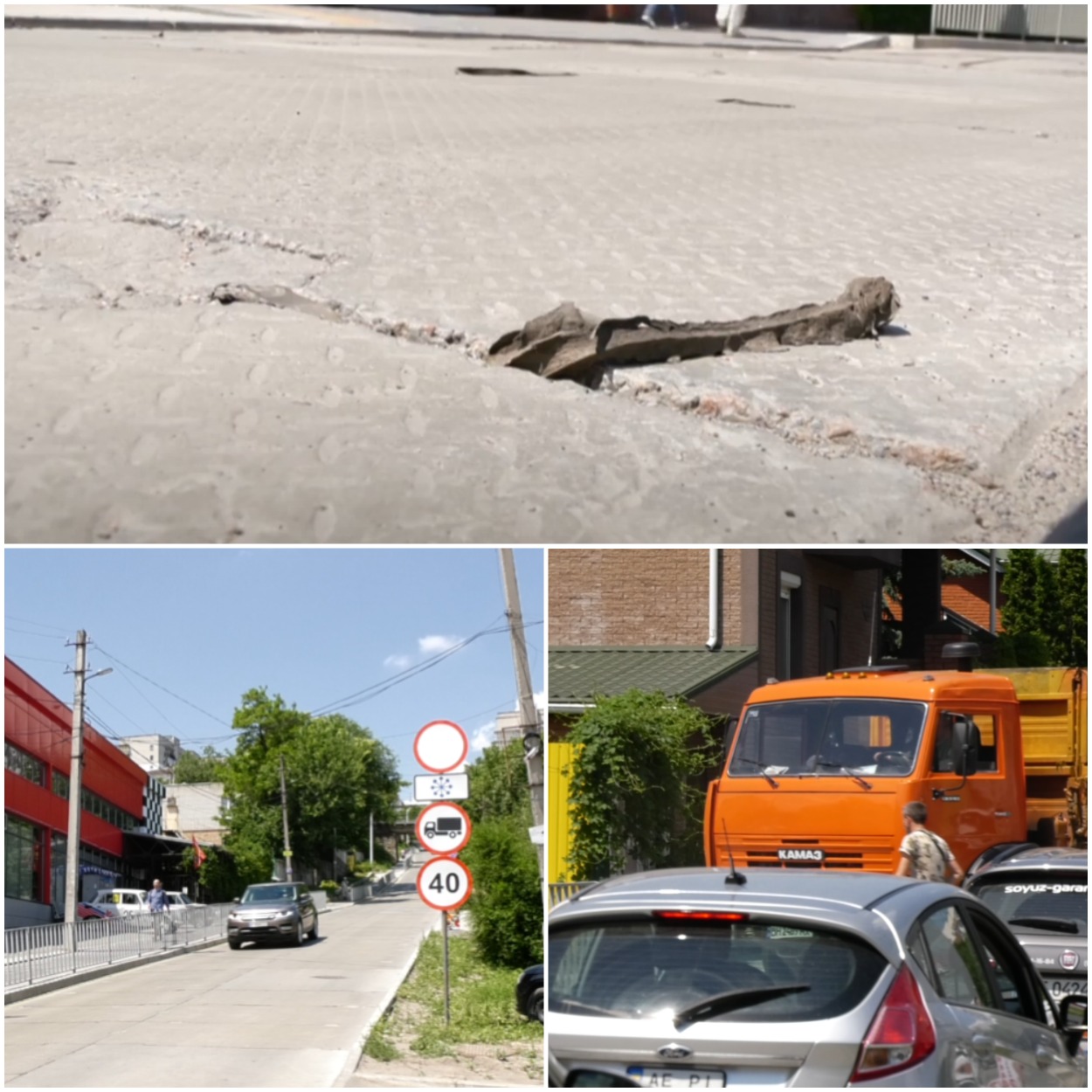 Проблема на Крестьянском спуске/ фото: ДнипроTV