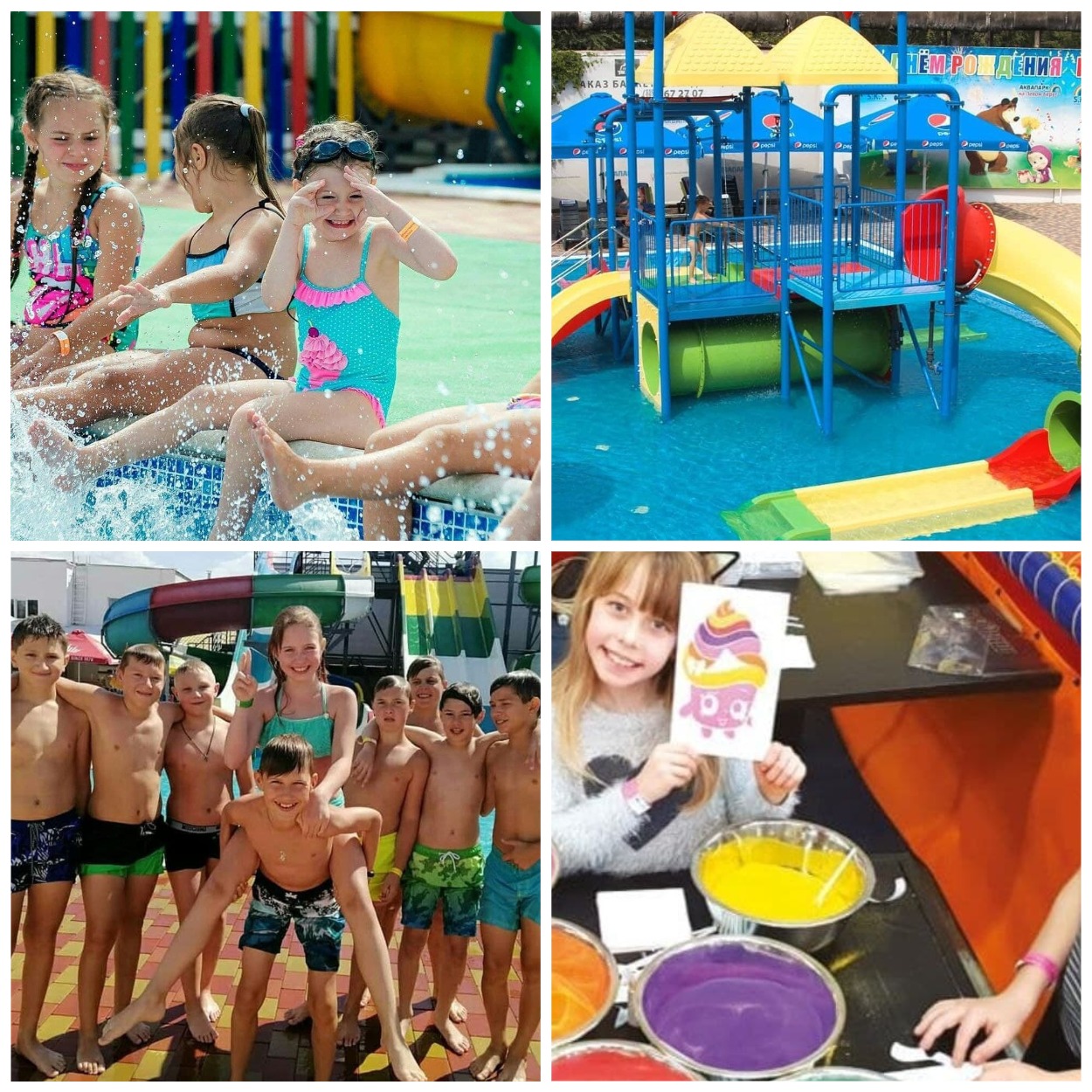 Лагерь в СПК "Скай"/ фото: inst rsk_sky