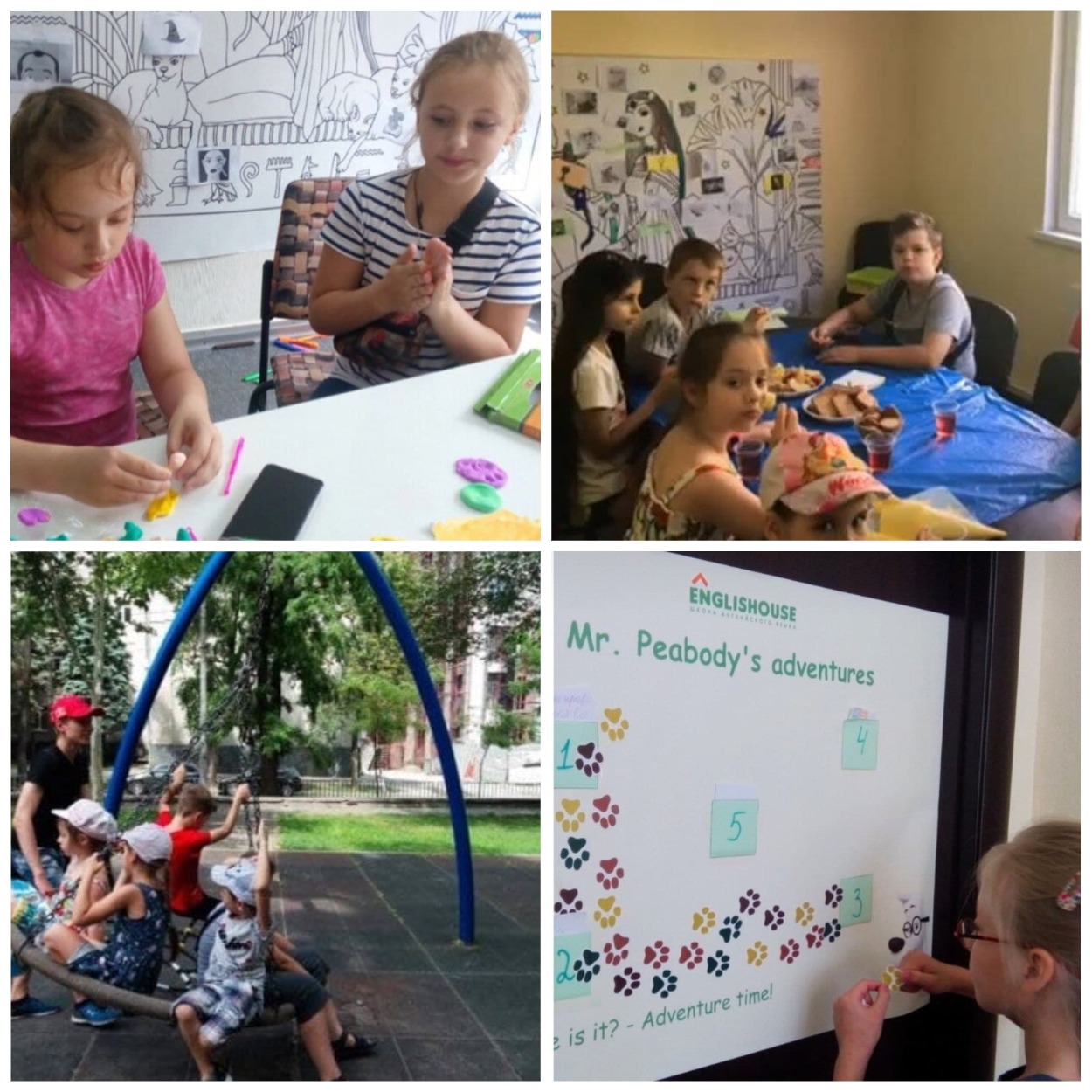 Лагерь в школе "Игнглишхаус"/ фото: inst englishouse_school