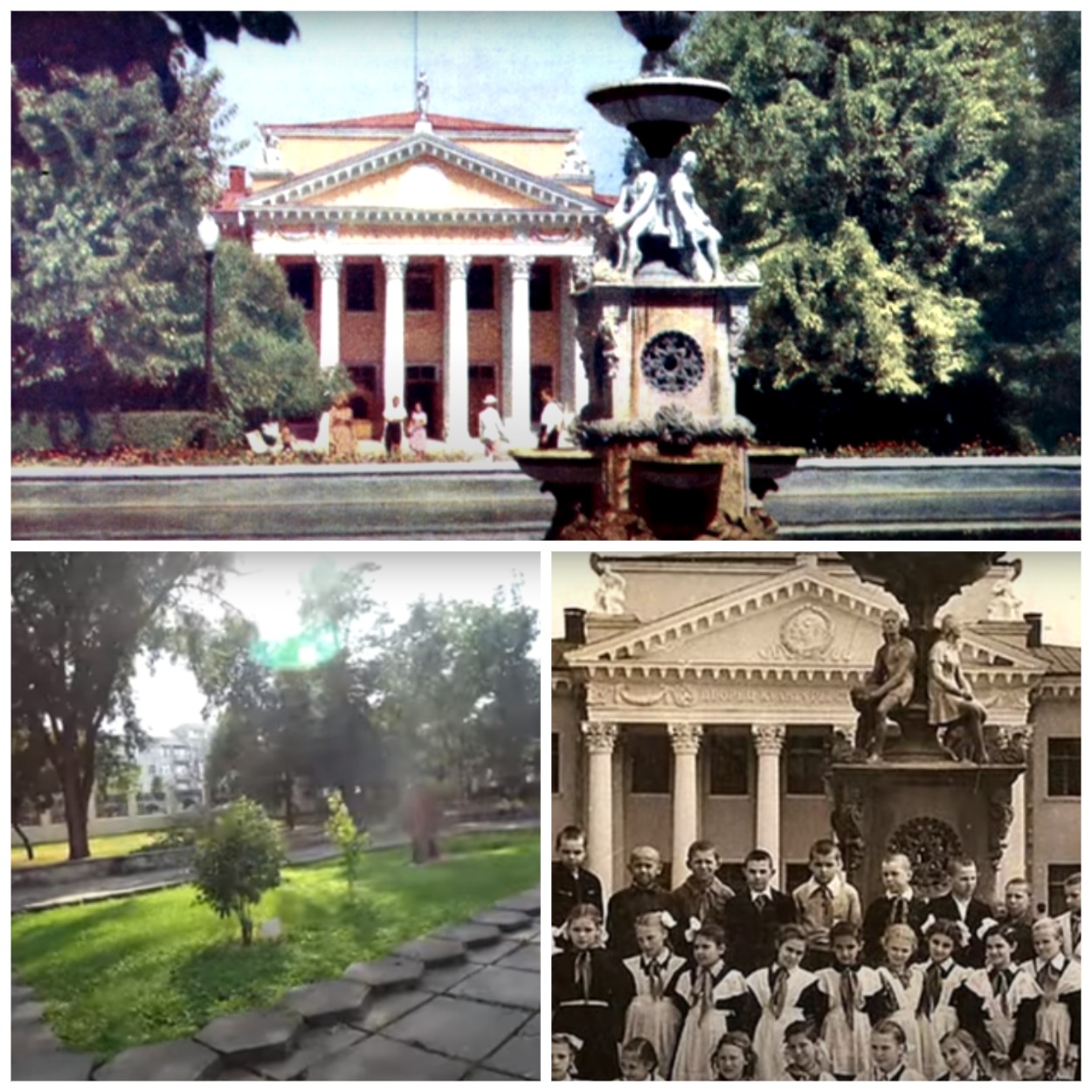 Исчезнувший фонтан возле ДК студентов ДНУ/ фото: youtube Vital Way