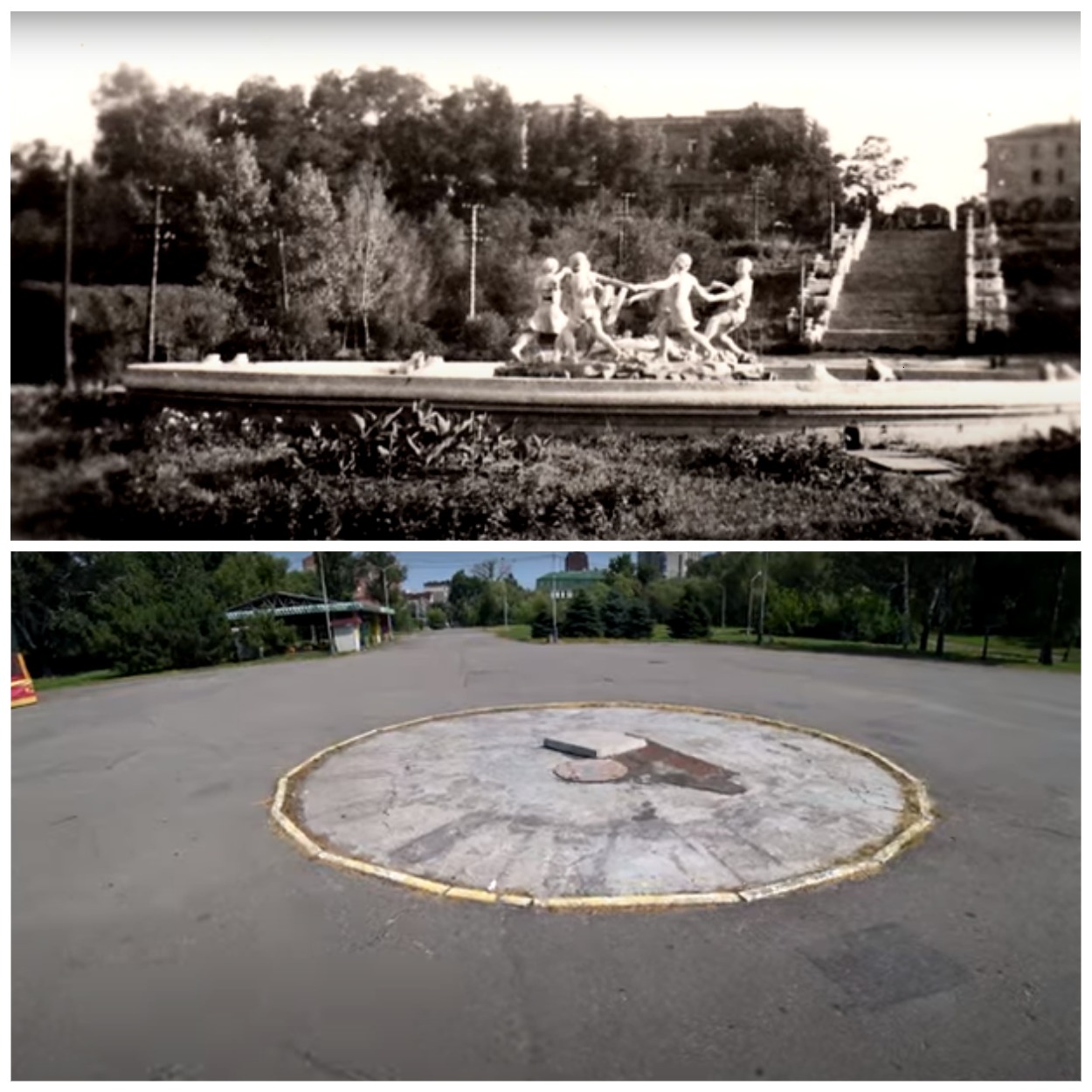 Исчезнувший фонтан в парке Глобы/ фото: youtube Vital Way