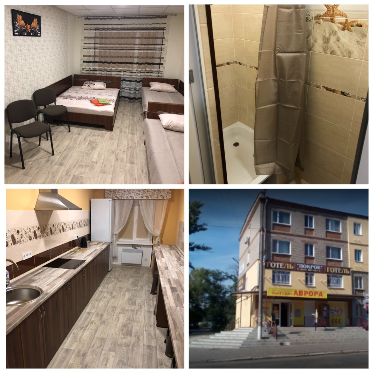 Гостиница "Покров"/ фото: mistaua.com, googlemaps.com