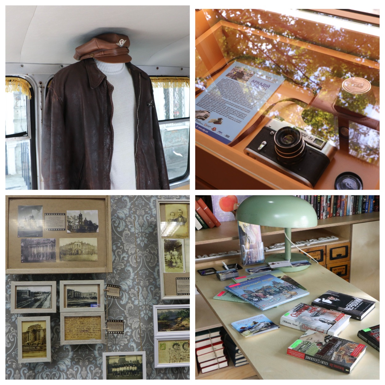 Выставка в ретроавтобусе-библиотеке "Кубань"/ фото: горсовет Днепра