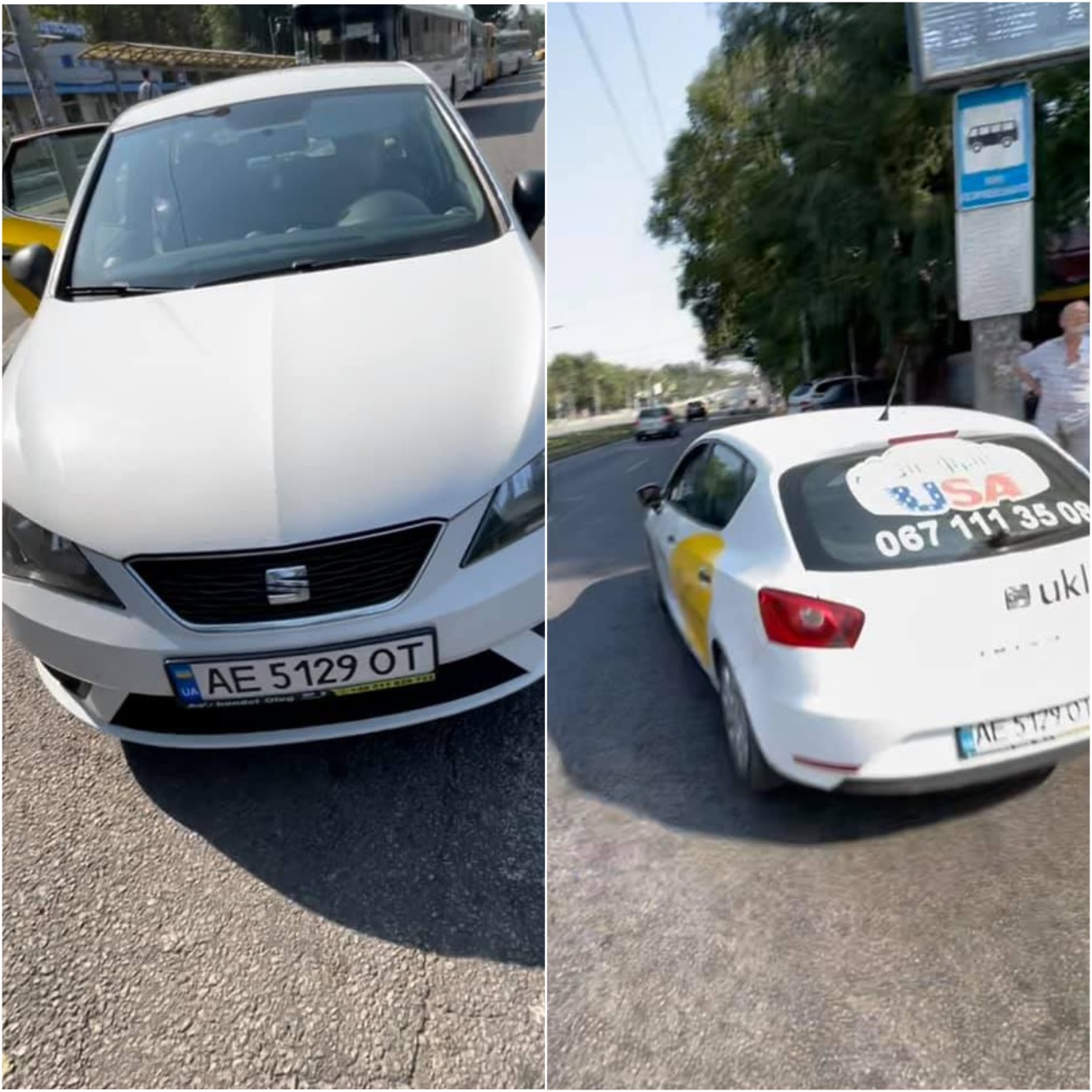 Водитель такси "Уклон"на белом Seat Ibiza напал на пассажирку/ фото: Inna Lysak