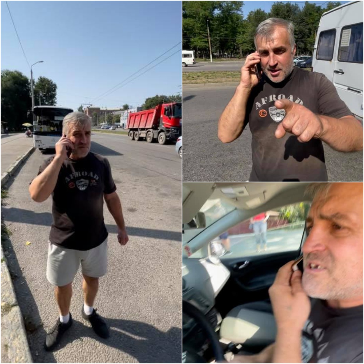 Водитель такси "Уклон" напал на пассажирку/ фото: Inna Lysak