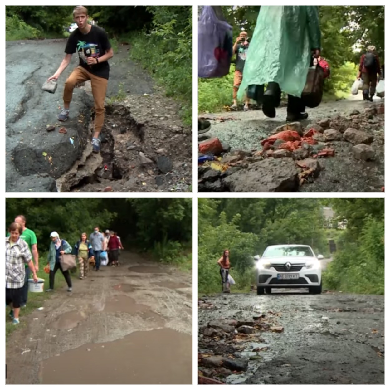 Дорога между Тополем-1 и 12-м кварталом/ фото: 11tv.dp.ua