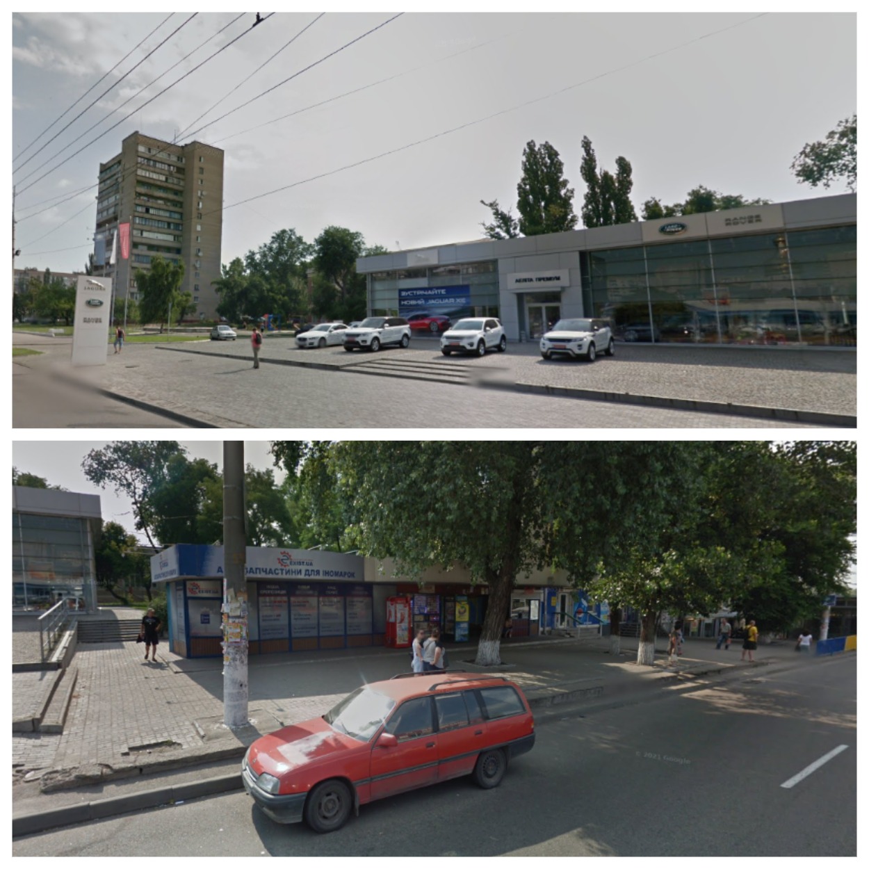 Новый сквер на проспекте Слобожанском в Днепре: цены, как доехать и чем заняться