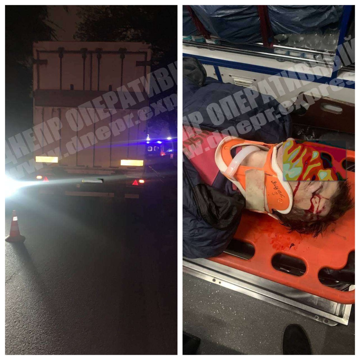 ДТП с погибшим на Сергея Нигояна в Днепре/ фото: Днепр Оперативный