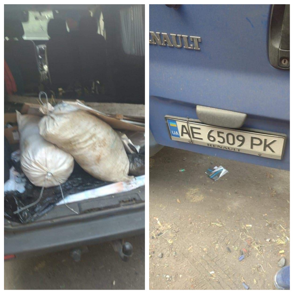 В Днепре частные сборщики мусора напали на мужчину/ фото: fb Веры Танской