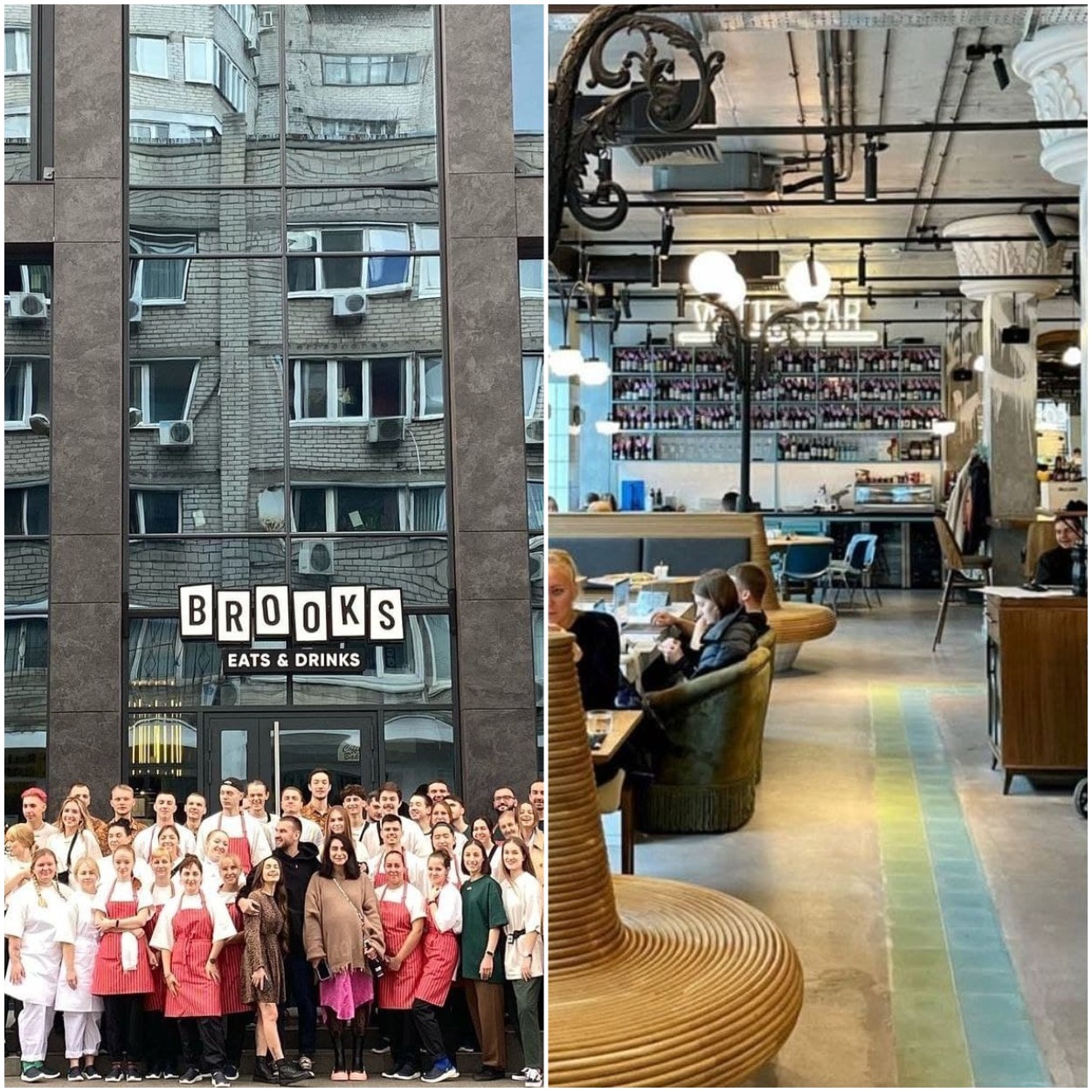 Ресторан "Брукс" в Днепре/ фото: inst brookseatsdrinks