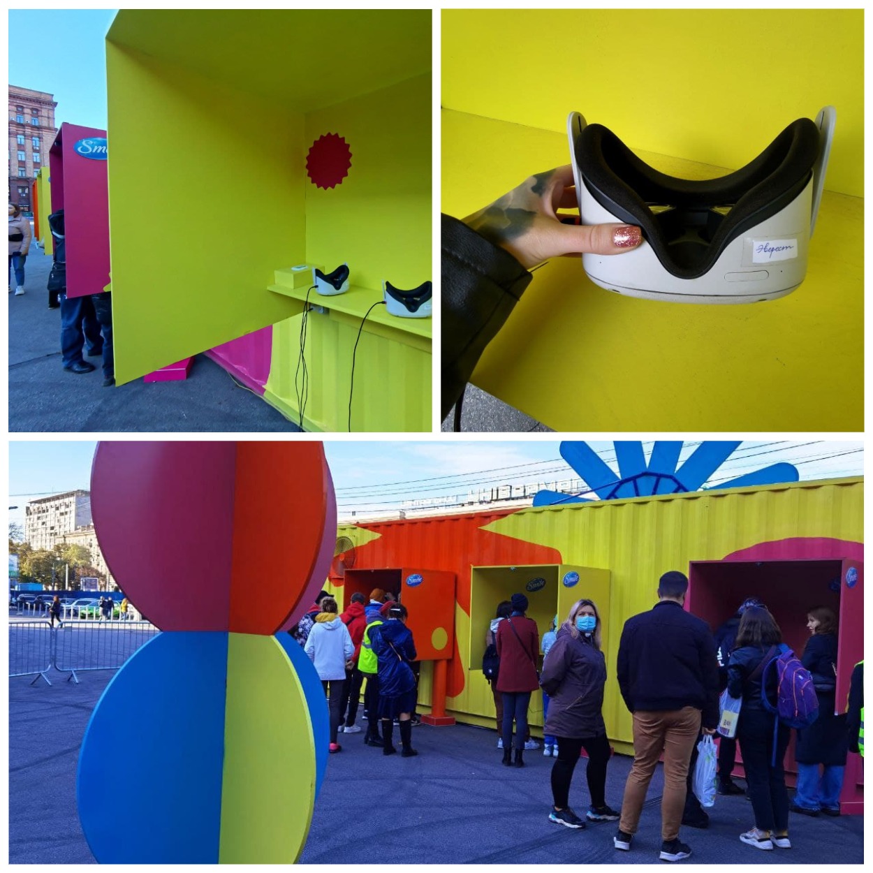 Станции виртуальной реальности на выставке "Вражариум" в Днепре/ фото: Светлана Юрченко