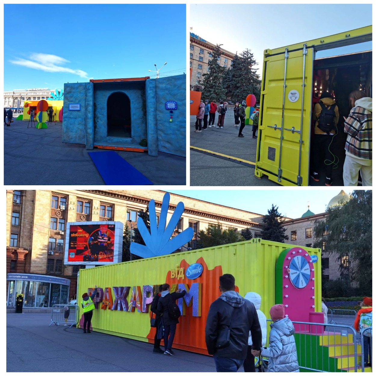 Выставка "Вражариум" в Днепре/ фото: Светлана Юрченко