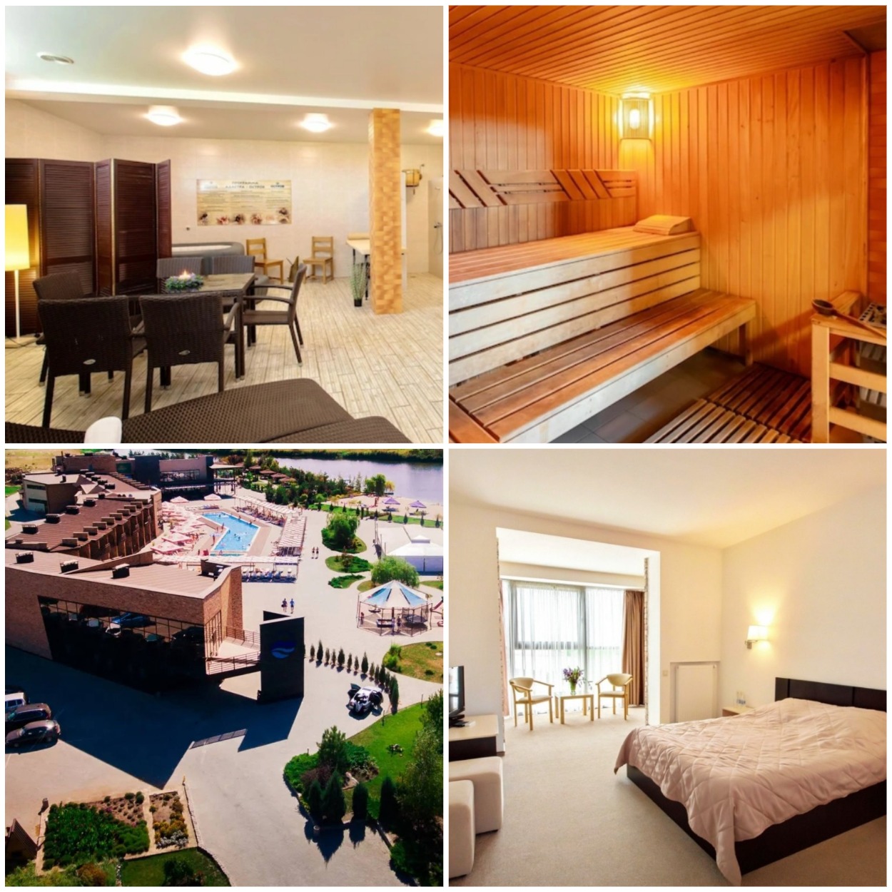 СПА и отель в комплексе "Остров" под Днепром.