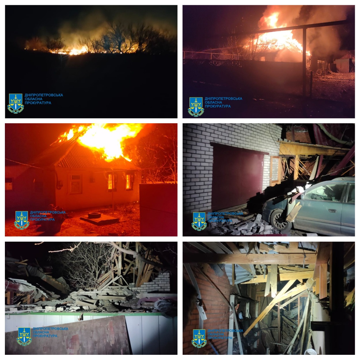Село на Дніпропетровщині обстріляли з "Градів": прокуратура розпочала розслідування фото 1