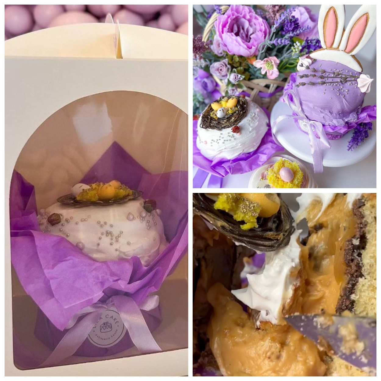 Куличи в "Лила кейк".