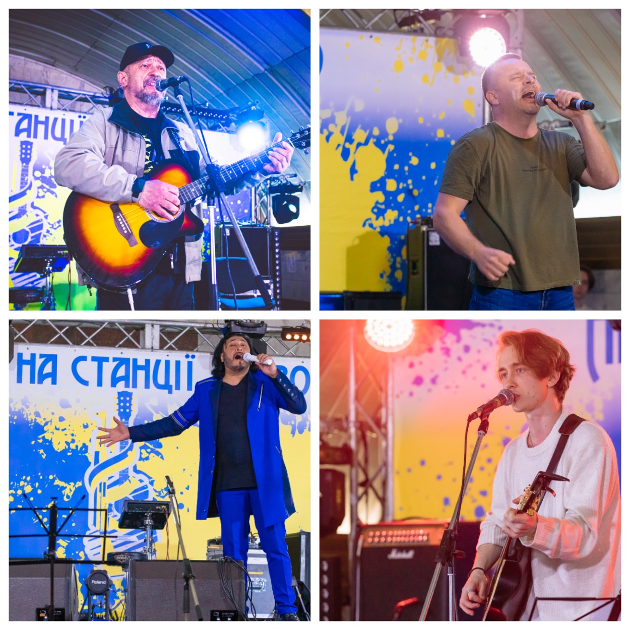 Благодійний концерт "Пісні на станції метро".