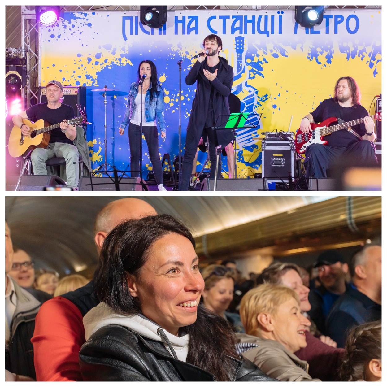 Благодійний концерт "Пісні на станції метро".