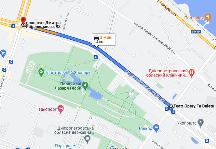 Участок проспекта Яворницкого, который был перекрыт с 12 января 2022 года.