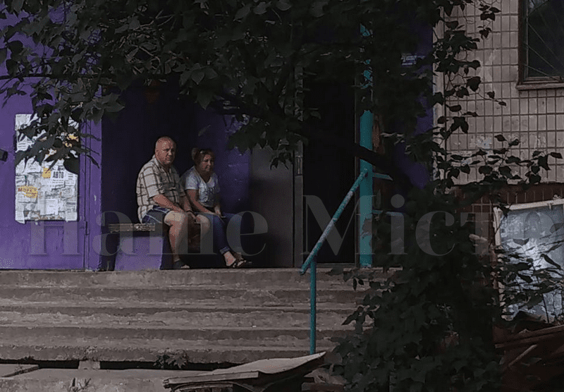 Соседи Людмилы / фото: nashemisto.dp.ua