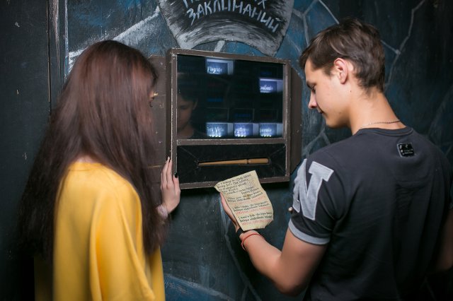 События на квесте "Гарри Поттер"/ фото: ingame.com.ua