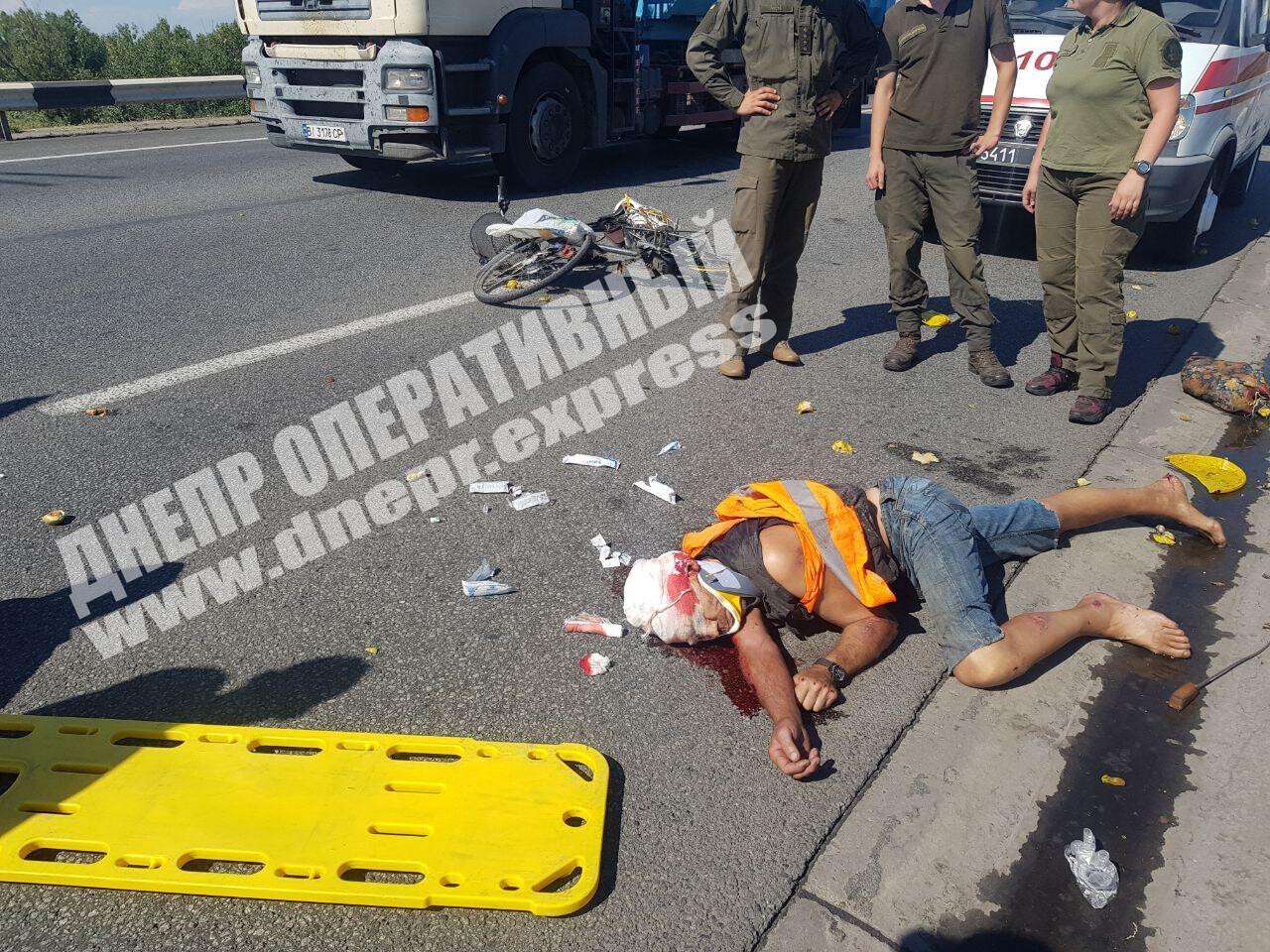 Место аварии/ фото: Днепр Оперативный