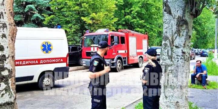 Полицейские на месте происшествия/ фото: Днепр Оперативный