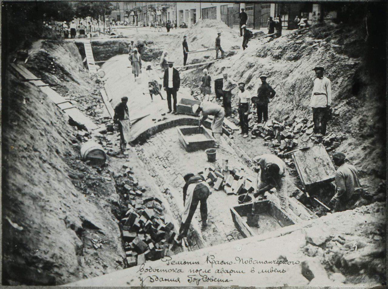 Фото из коллекции Александра Волока наTelegram-канале Костюка/ фото: artkostyuk.com