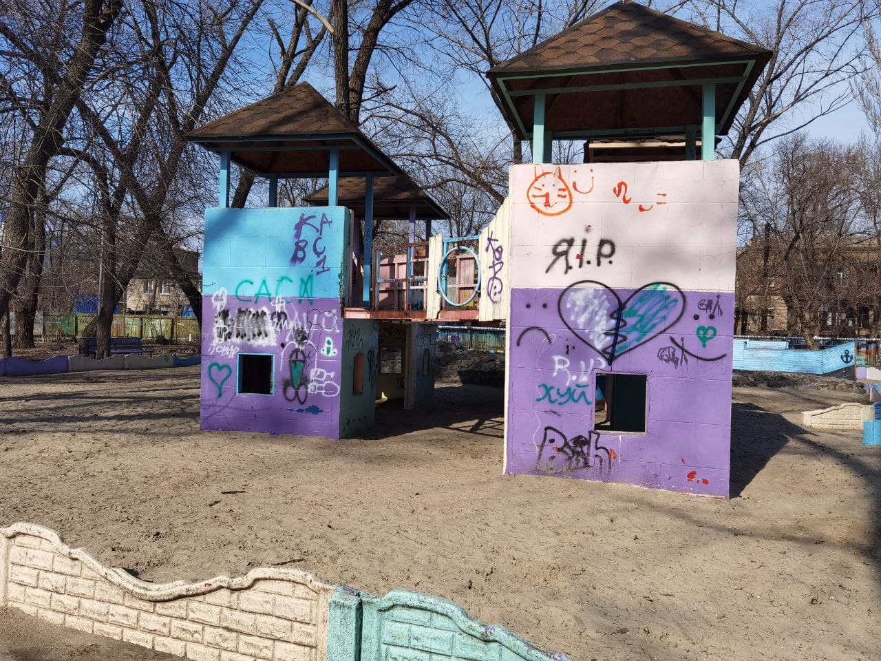 Детская площадка в парке Глобы/ фото: Светлана Юрченко