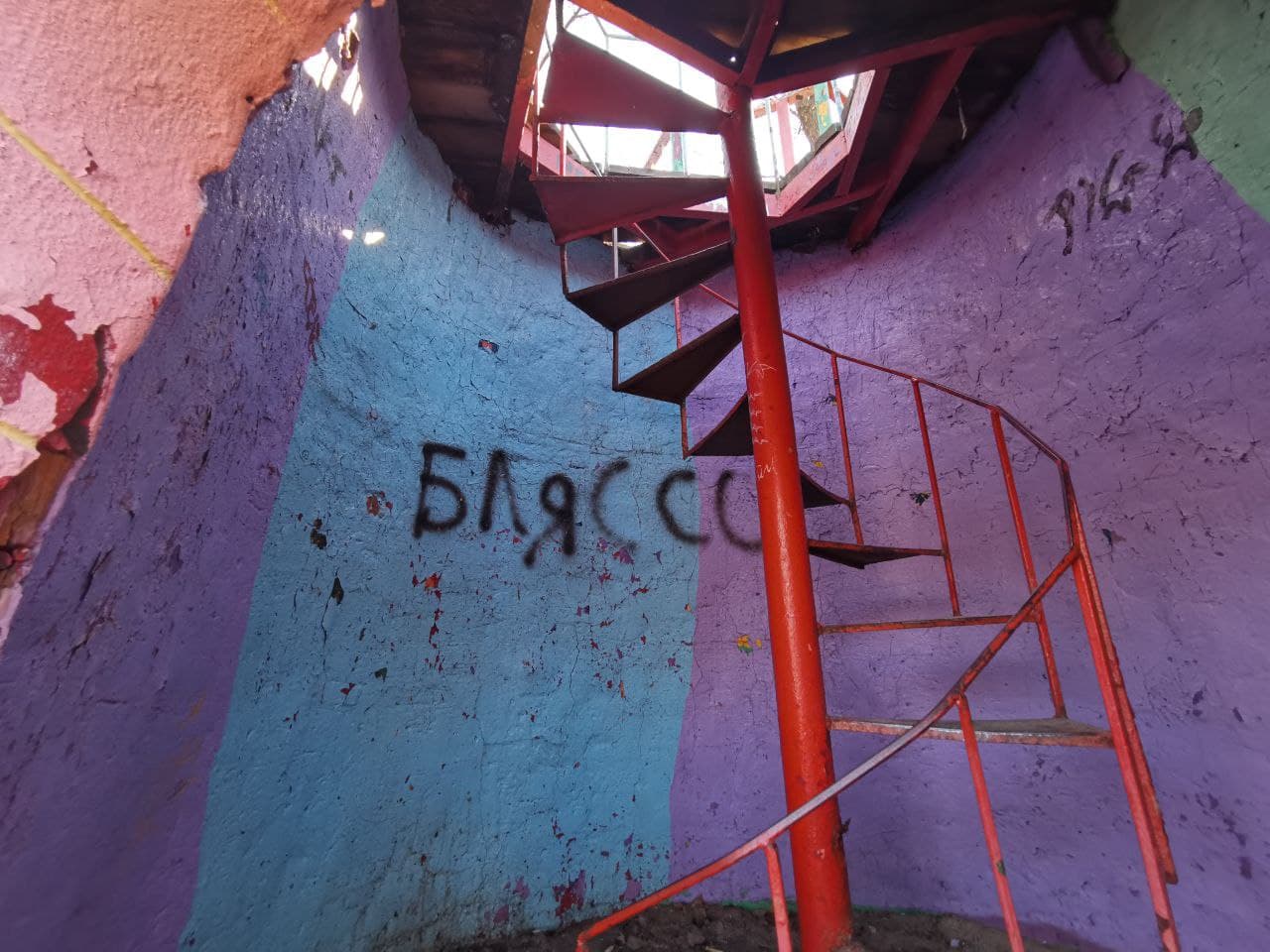 Внутри вся разрушено/ фото: Светлана Юрченко