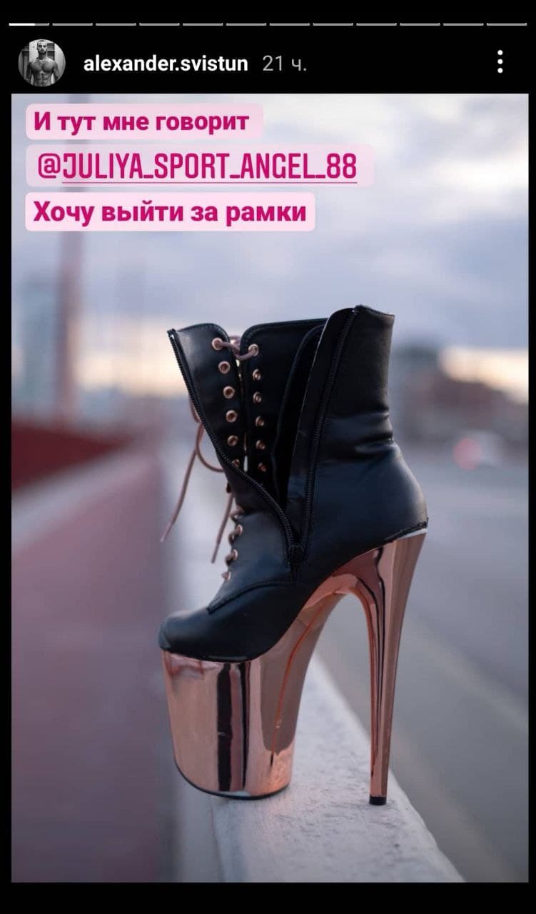 На каблуках и в белье: на Новом мосту позировала полуголая девушка ...
