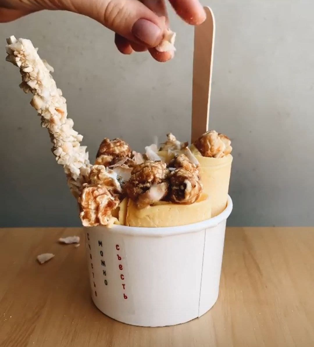 Жареное мороженое в "Блек Шип"/ фото: inst blacksheep.dp