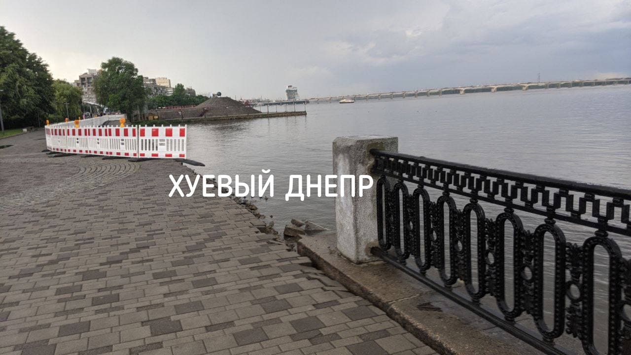 Набережная вечером 15 июня/ фото: ХД