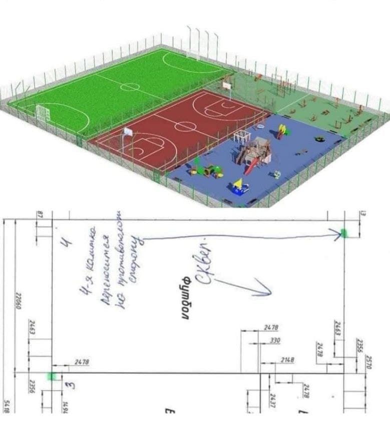 Проект спортплощадки/ фото: fb События Игрени, Ольга Гриценко